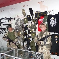 Перший туристично-військовий магазин  «Компас.if.ua»