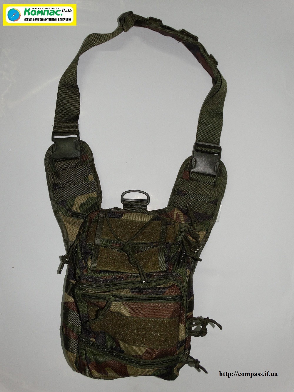 Тактическая плечевая сумка Defcon 5 Tactical
