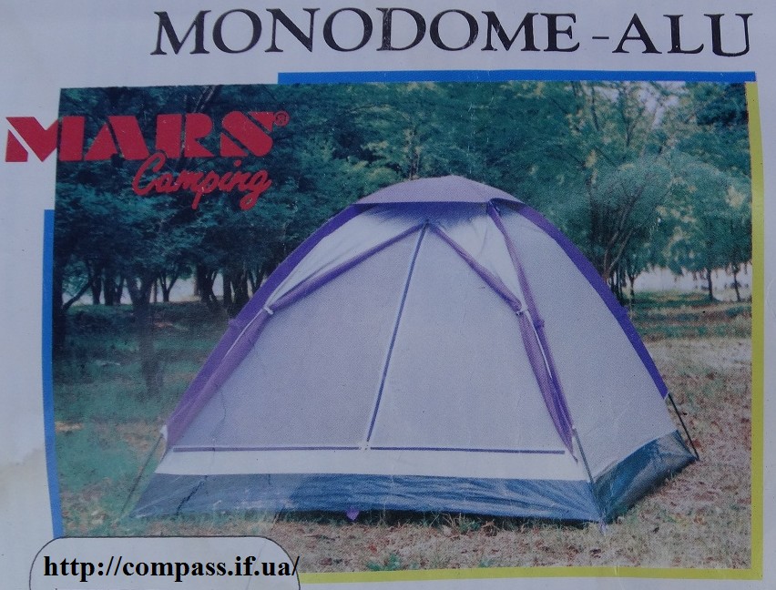 Намет двомісний MONODOME-ALU, Німеччина